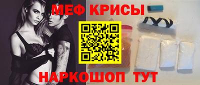 а пвп мука Краснодар