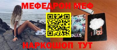 а пвп мука Краснодар