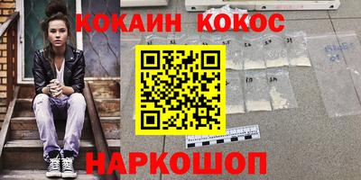 а пвп мука Краснодар