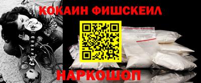 а пвп мука Краснознаменск