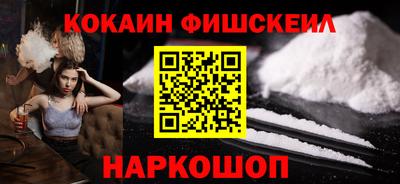 а пвп мука Краснодар