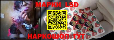 а пвп мука Краснодар