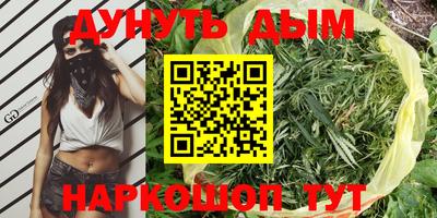 а пвп мука Краснодар