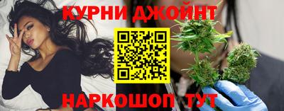 меф Краснокаменск