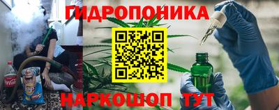 а пвп мука Краснодар