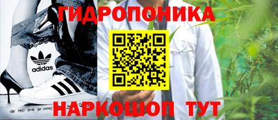 а пвп мука Краснознаменск