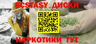 а пвп мука Краснознаменск