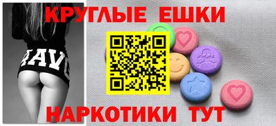 а пвп мука Краснодар