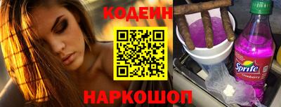 а пвп мука Краснознаменск