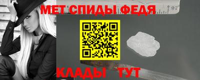 а пвп мука Краснодар