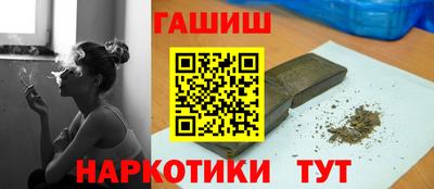 а пвп мука Краснодар