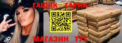 а пвп мука Краснодар