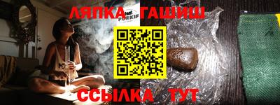 а пвп мука Краснодар