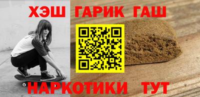 а пвп мука Краснознаменск